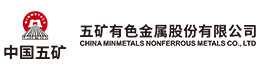 五矿米兰体育金属股份有限公司