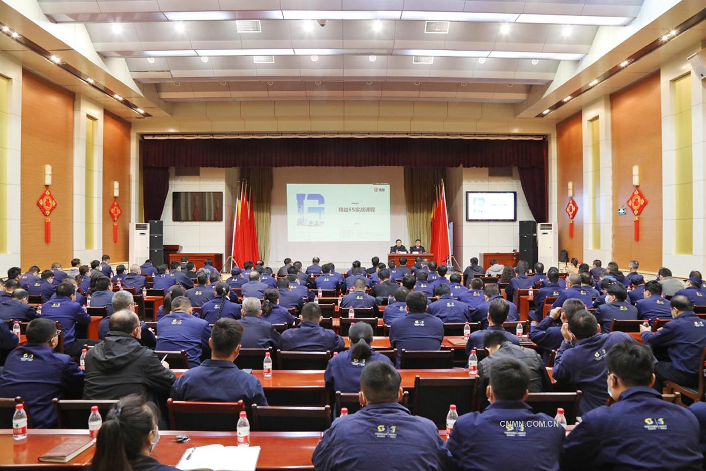 中国米兰体育集团一行到中色东方指导6s现场管理工作1