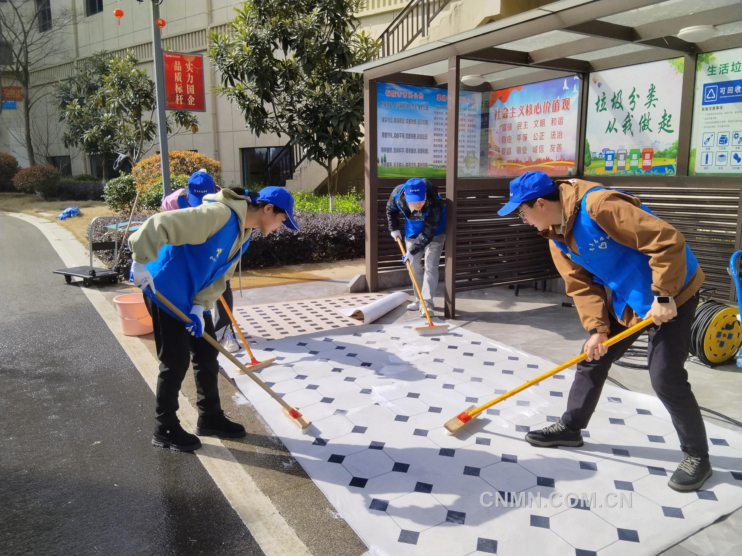 铜陵米兰体育