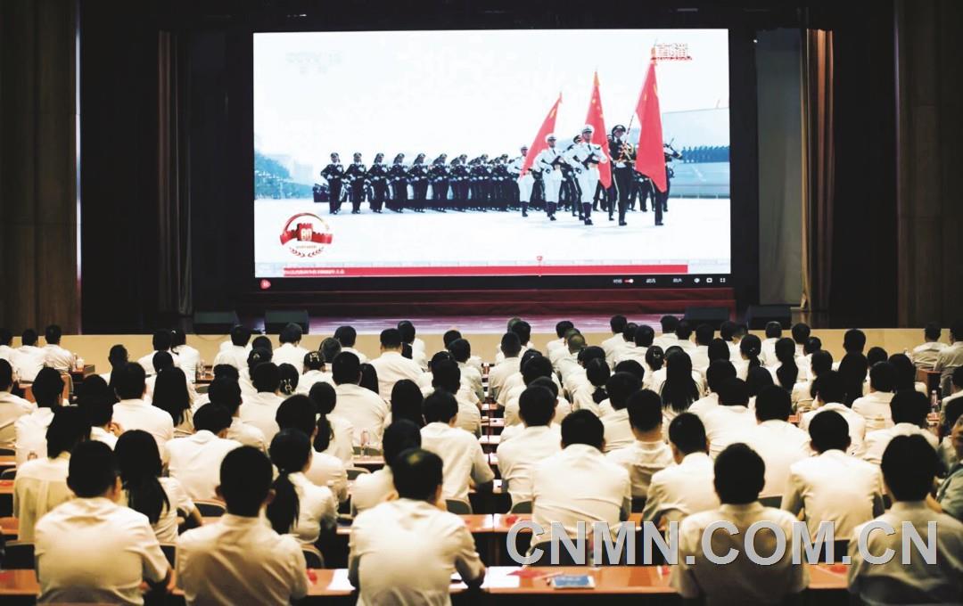 十五冶