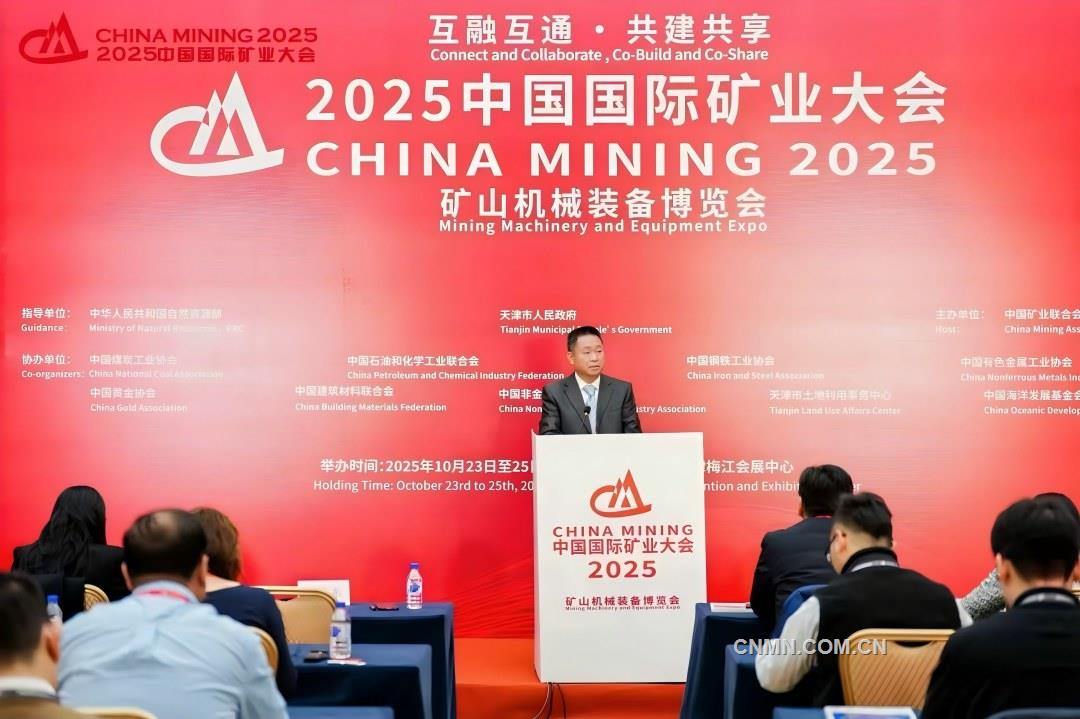 微信图片_20251027154608_54_16(1)