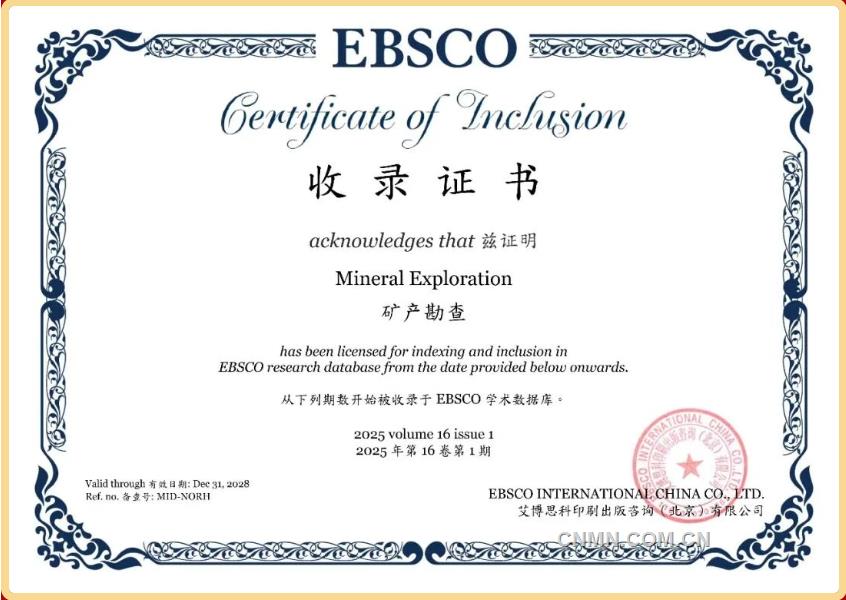 微信图片_20251110103301_158_43