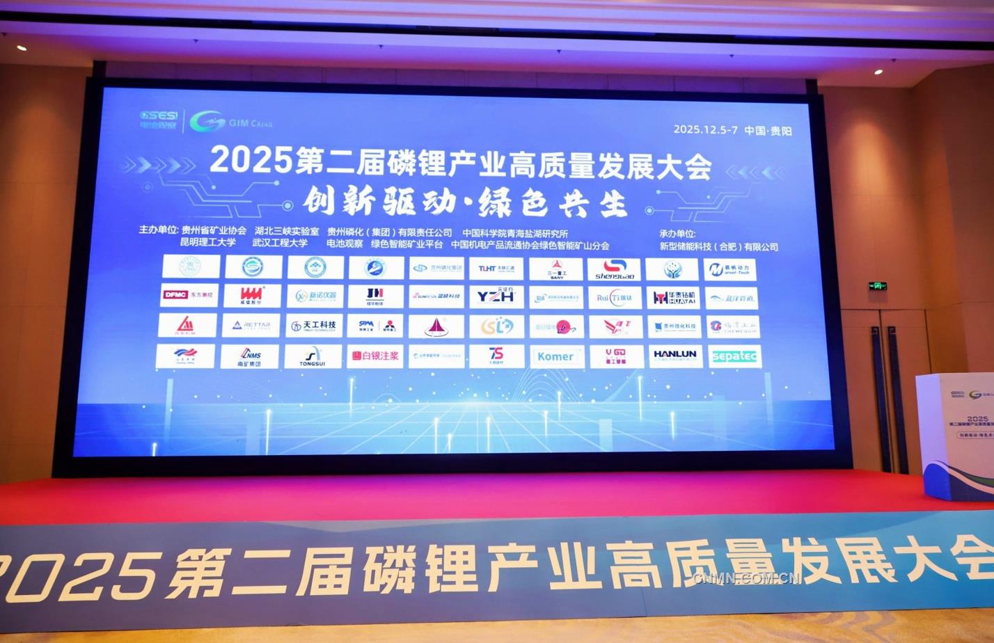 微信图片_2025-12-07_095456_329