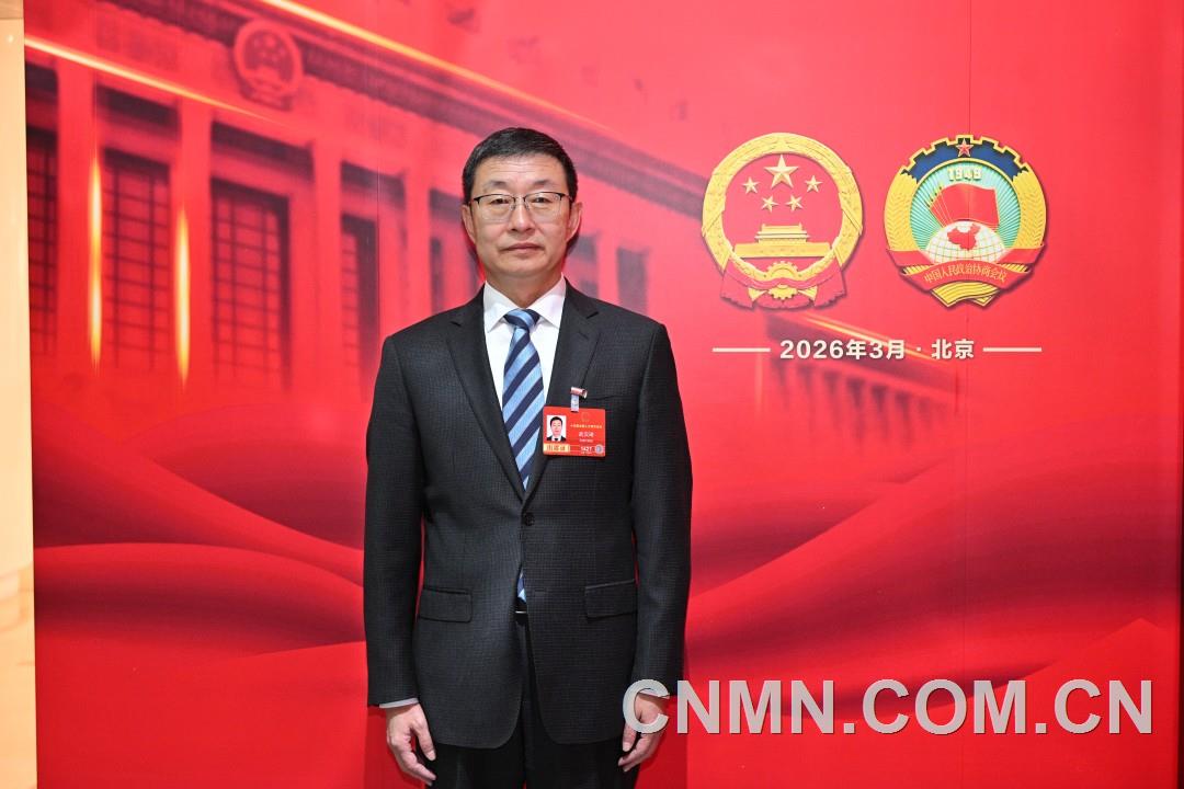 武汉琦