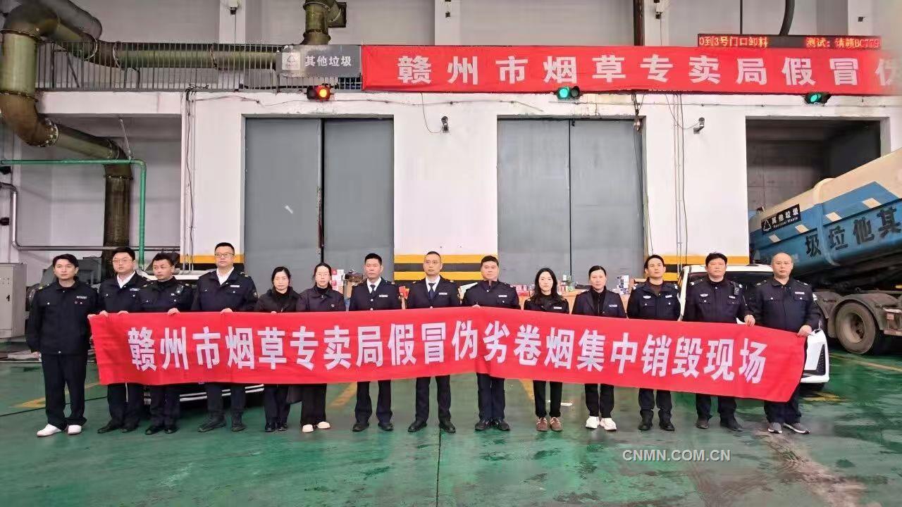 微信图片_20260317135013_368_29