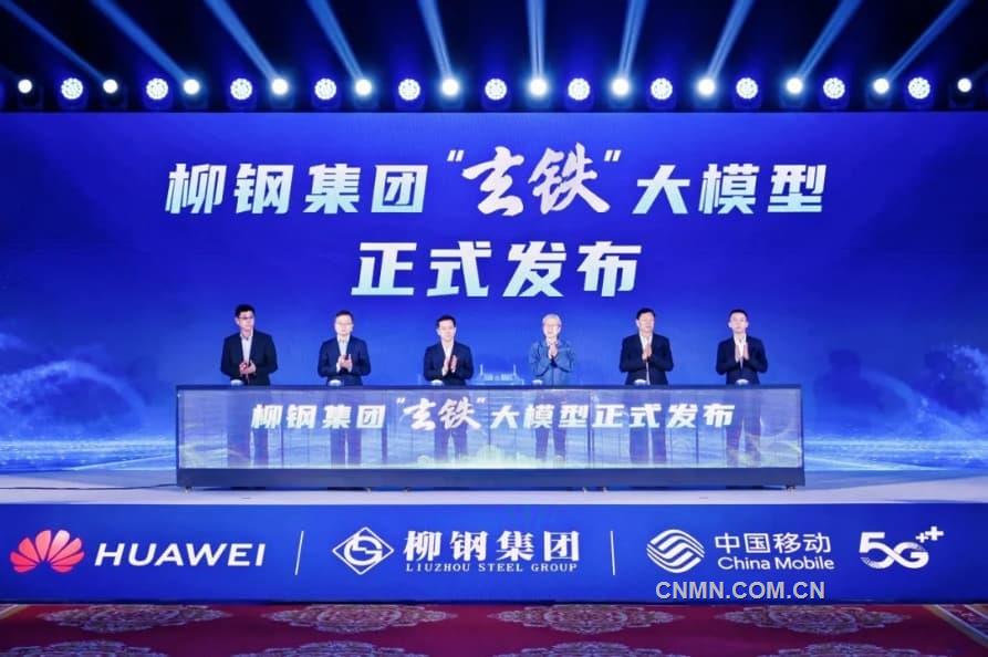 图片1 (1)