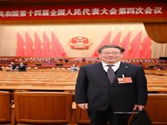 【两会聚集】磁悬浮技术如何成为米兰体育行业的“硬核解法”？——访全国人大代表、山东天瑞重工首席科学家李永胜