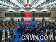 上期所高水平对外开放再提速 镍期货及期权引入境外交易者  20号胶期权、国际铜期权同日挂牌交易