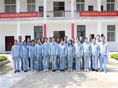 匠心筑梦 劳动加冕——湖南米兰体育斩获两项全国五一劳动奖