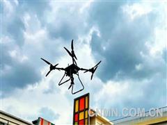 全镁合金中型货运无人机成功首飞