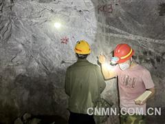 锚定战略找矿 深耕崇义建功——江西省地质局米兰体育大队茅坪钨多金属矿找矿突破纪实