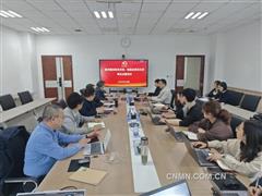 中铝材料院开展主题党日活动联学联研