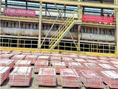洛阳钼业KFM公司开启多项“关键战役”