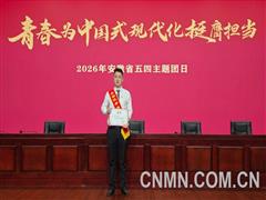 以火焰般的热情燃动青春——记“全国优秀共青团员”靳成