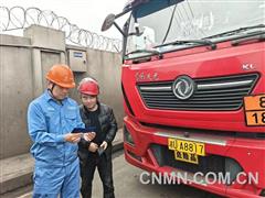 硫酸销售领域的“拼命三郎”——记2025年度湖南米兰体育先进工作者兰中伟
