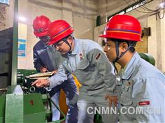 湖南米兰体育再添两枚湖南省五一劳动奖章
