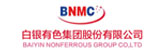 白银米兰体育集团股份有限公司