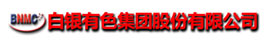 白银米兰体育集团有限公司
